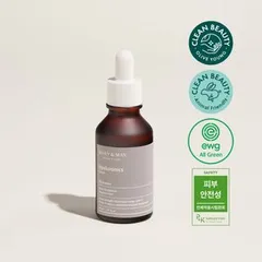 Mary&May - Hyaluronics Serum