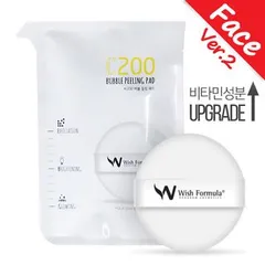 Wish Formula - C200 Bubble Peeling Pad 1pc