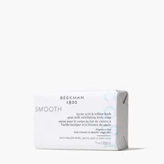 Smooth Lactic Acid Willow Bark Goat Milk Scrub Bar Soap