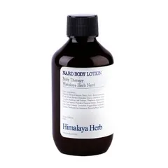 NARD - Body Lotion MINI