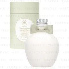 Beaute de Sae - Natural Perfume Body Milk Jasminleaf