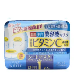 Kose Cosmeport - Clear Turn Essence Mask Vitamin C