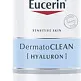 Eucerin - DermatoClean Hyaluron Cleansing Milk