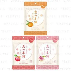 megumi no honpo - Fruit Mask 7 pcs - 3 Types
