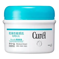 Intensive Moisture Care Moisture Cream