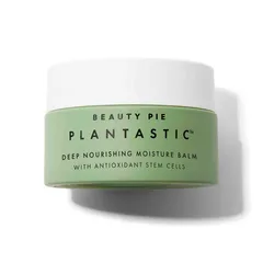 Plantastic™ - Deep Nourishing Moisture Balm
