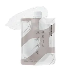 House of Dohwa - White Rice Wash Off Mask