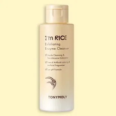 TONYMOLY - Im Rice Exfoliating Enzyme Cleanser
