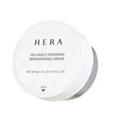 HERA - Melasolv Program Brightening Cream Only