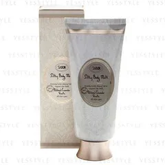Sabon - Patchouli Lavender Vanilla Silky Body Milk