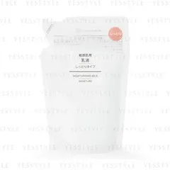 MUJI - Sensitive Skin Moisturising Milk Moisture
