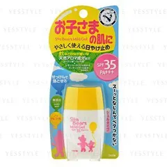OMI - Sun Bears Mild Gel SPF 35 PA+++