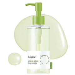 Buy Mung Bean Cleansing Oil in Australia - Korean Skincare Online