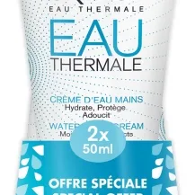 Uriage - Water Hand Cream