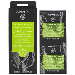 APIVITA - Express Beauty Face Mask with Prickly Pear