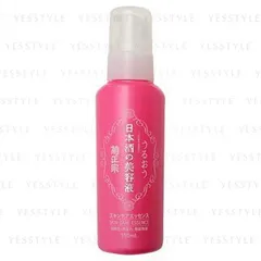 Kiku-Masamune Sake Brewing - Japanese Sake Skin Care Essence