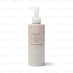 MUJI - Body Milk Woody