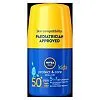 Nivea - SUN Kids Caring Roll-On SPF 50+