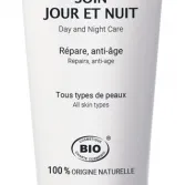 Gamarde - Organic Près-Âge Day and Night Care