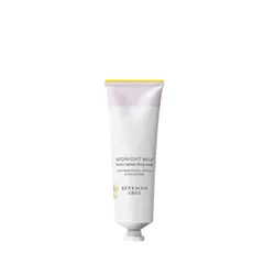 Midnight Milk Face Mask