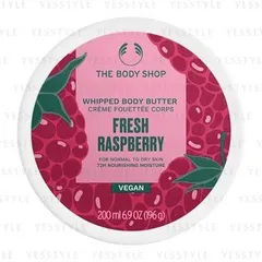 The Body Shop - Fresh Raspberry Whipped Body Butter