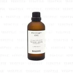 BHAWA - Pomegranate Forever Young Massage Oil