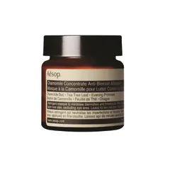 Aesop - Chamomile Concentrate Anti Blemish Masque