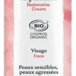 Organic Repairing Face Cream for Sensitive Skin