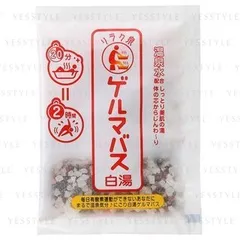 Ishizawa-Lab - Baking Soda Bath Powder White