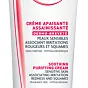 Bioderma - Sensibio DS+ Soothing Purifying Cream