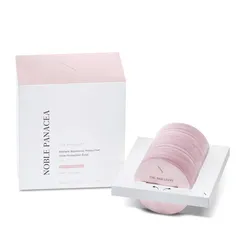 Noble Panacea - The Brilliant Radiant Resilience Moisturizer