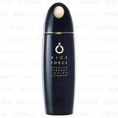 Premium Perfect Lotion