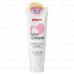 Pigeon - Baby Cream