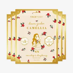 FaceTory - Dream Garden Camellia Mask - Nourishing & Strengthening