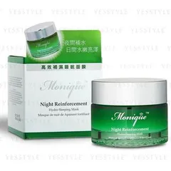 o'Naomi - Monique Night Reinforcement Sleeping Mask