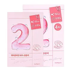 numbuzin - No.2 Water Collagen 65% Voluming Sheet Mask