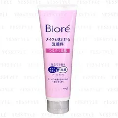 Kao - Biore Makeup Remover Creamy Foam