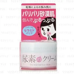 Ishizawa-Lab - Sukoyaka Suhada Urea Moisture Face Cream