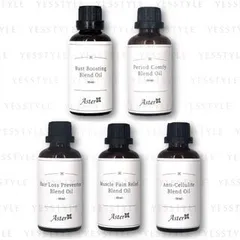 Aster Aroma - Blend Oil - 6 Types