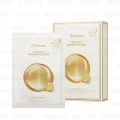 Prime Gold Premium Foil Mask