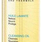 Uriage - Cleansing Oil 1 Litre