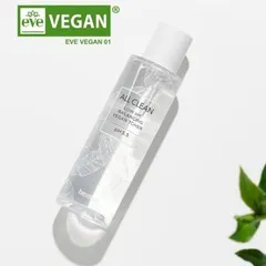 All Clean Low pH Balancing Vegan Toner
