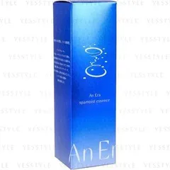 Spamoist Essence