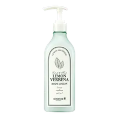Skinfood - Lemon Verbena Body Lotion