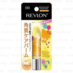 Revlon - Lip Kiss Sugar Scrub 513 Sweet Yuzu Hello Kitty Edition