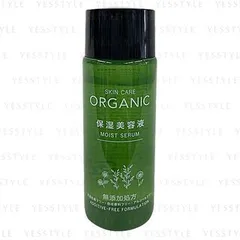 DAISO - Skin Care Organic Moist Serum