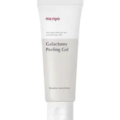 Galactomy Enzyme Peeling Gel