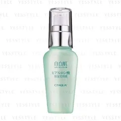White Formula - CPAQUA Hyaluronic Acid Essence