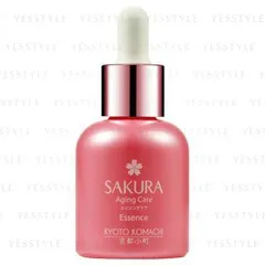 KYOTO KOMACHI - Sakura Aging Care Essence