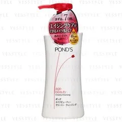 Age Beauty Creamy Cleansing